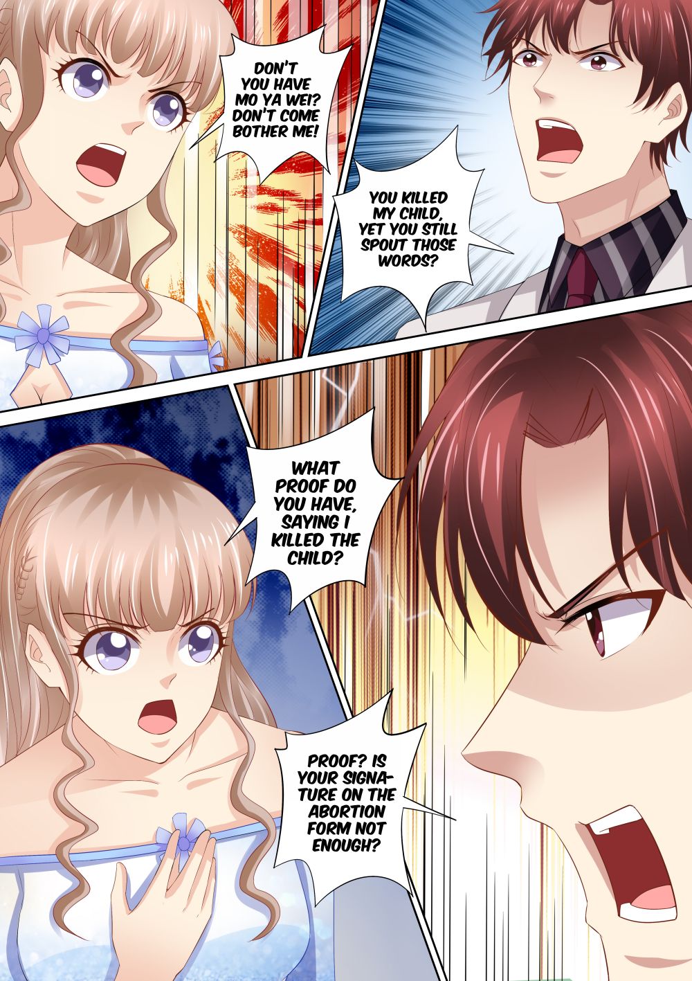 An Exorbitant Wife Chapter 95 9